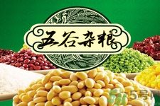 五谷雜糧怎么吃？五谷雜糧怎么吃最養(yǎng)生？
