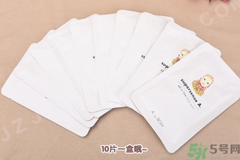a by bom超能嬰兒美顏面膜怎么樣？a by bom白色嬰兒面膜好用嗎？