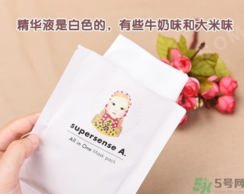 a by bom超能嬰兒美顏面膜怎么樣？a by bom白色嬰兒面膜好用嗎？