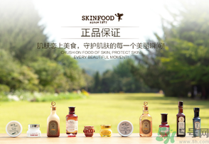 skin food思親膚適合什么年齡？思親膚適合多大年齡？
