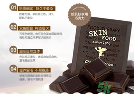 skin food思親膚適合什么年齡？思親膚適合多大年齡？