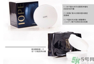 iope是亦博嗎？iope是亦博還是艾諾碧？