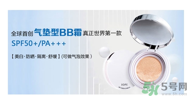 iope適合敏感肌膚嗎？iope適合什么膚質(zhì)？