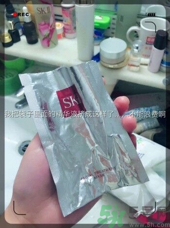 sk2青春敷面膜好用嗎?sk2青春敷面膜怎么樣？