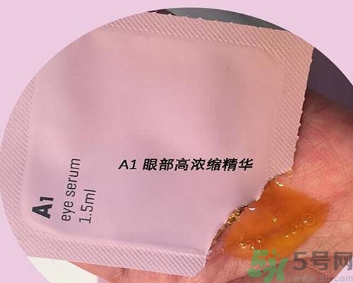 a by bom超能嬰兒面膜孕婦可以用嗎？a by bom面膜適合孕婦用嗎？