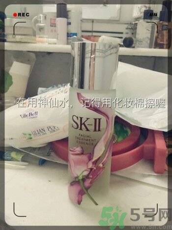 sk2青春敷面膜好用嗎?sk2青春敷面膜怎么樣？