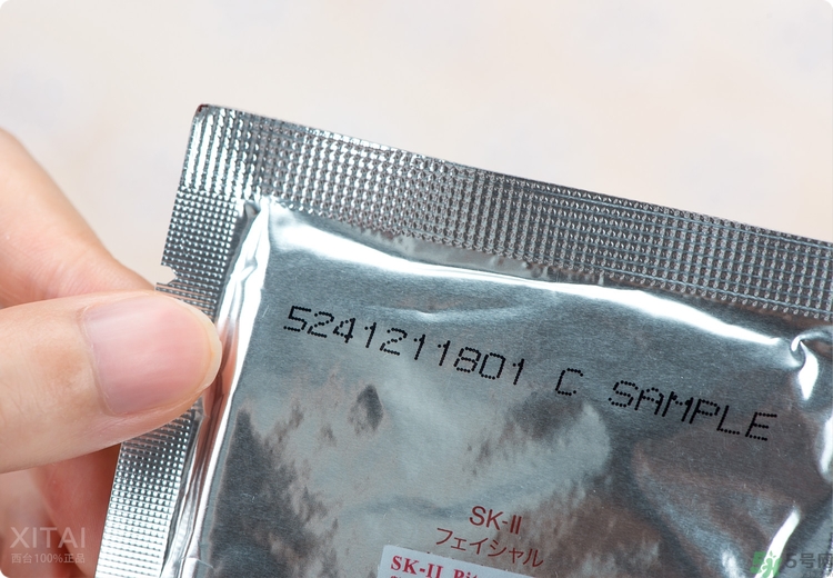 sk2青春敷面膜好用嗎?sk2青春敷面膜怎么樣？