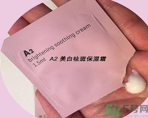 a by bom超能嬰兒面膜孕婦可以用嗎？a by bom面膜適合孕婦用嗎？