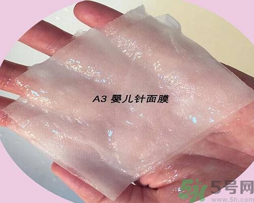 a by bom超能嬰兒面膜孕婦可以用嗎？a by bom面膜適合孕婦用嗎？