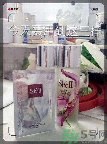 sk2青春敷面膜好用嗎?sk2青春敷面膜怎么樣？