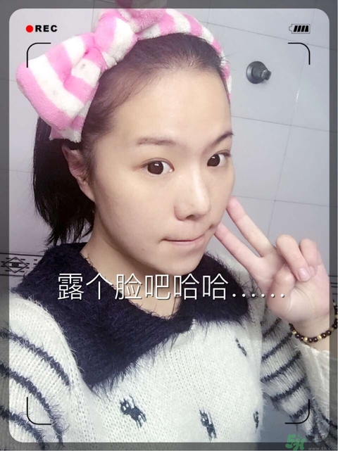 sk2青春敷面膜好用嗎?sk2青春敷面膜怎么樣？