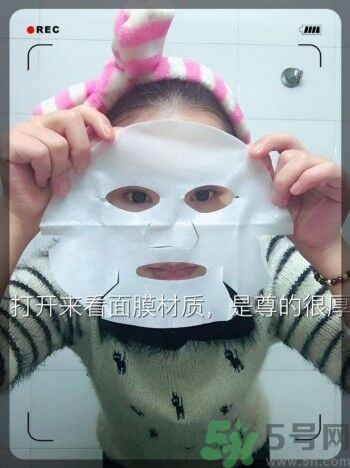 sk2青春敷面膜好用嗎?sk2青春敷面膜怎么樣？