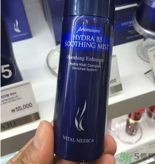 ahc玻尿酸噴霧多少錢？ahc玻尿酸噴霧韓國專柜價格