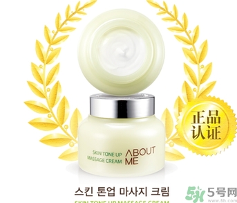 about me檸檬排毒膏怎么用？about me檸檬排毒膏使用方法