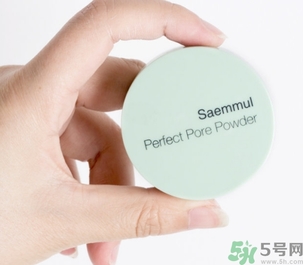 the saem得鮮散粉怎么樣？the saem薄荷散粉好用嗎？
