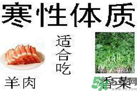 體質(zhì)虛怎么辦？體質(zhì)虛吃什么好？