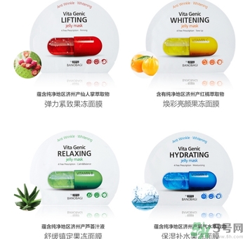 巴諾巴奇果凍面膜怎么用？banobagi巴諾巴奇果凍面膜使用方法