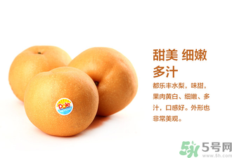 豐水梨可以煮水喝嗎？豐水梨怎么熬梨水喝？
