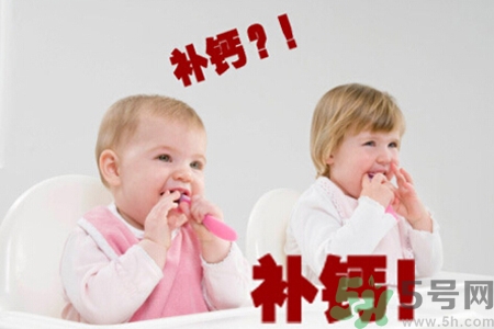 新生兒需要補鈣嗎？新生兒如何補鈣？