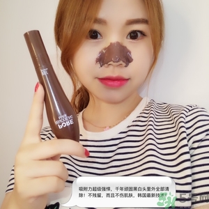 yu.r巧克力棒鼻貼怎么用？韓國巧克力棒鼻貼使用方法