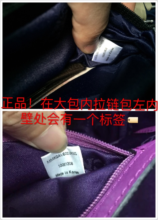 mcm包怎么辨別真假？mcm雙肩包真假區(qū)別
