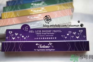 solone眼線筆怎么削？怎么推出來(lái)？