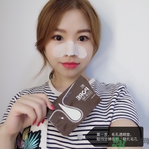 yu.r巧克力棒鼻貼怎么用？韓國巧克力棒鼻貼使用方法