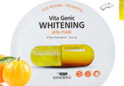 巴諾巴奇果凍面膜怎么用？banobagi巴諾巴奇果凍面膜使用方法