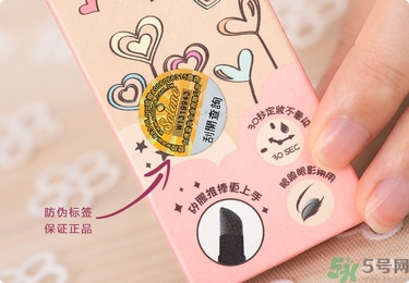 solone眼線筆怎么削？怎么推出來(lái)？