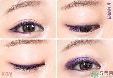 solone眼線筆怎么削？怎么推出來(lái)？