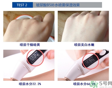 ahc玻尿酸噴霧好用嗎？ahc b5玻尿酸噴霧怎么樣？