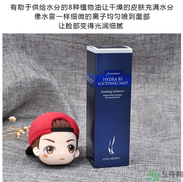 ahc玻尿酸噴霧適合什么年齡？ahc玻尿酸噴霧適合什么膚質(zhì)？