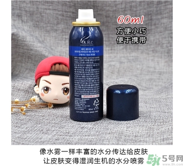 ahc玻尿酸噴霧適合什么年齡？ahc玻尿酸噴霧適合什么膚質(zhì)？