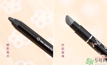 solone眼線筆怎么削？怎么推出來(lái)？