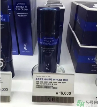 ahc玻尿酸噴霧多少錢？ahc玻尿酸噴霧韓國專柜價格