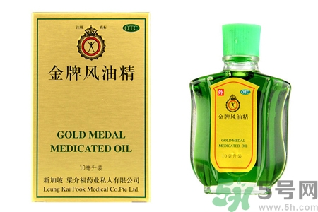 風(fēng)油精可以喝嗎？風(fēng)油精能不能喝？