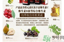 老年人需要服用鐵元嗎？鐵元片劑和液體有什么區(qū)別？