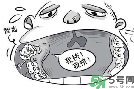 智齒橫著長怎么辦？智齒橫著長一定要拔了嗎？