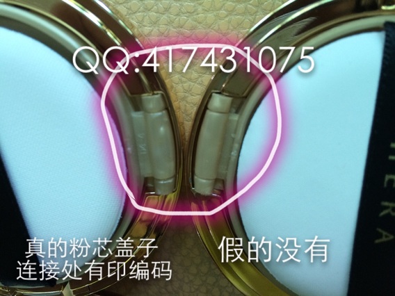 hera赫拉黑鉛筆氣墊真假鑒別圖對(duì)比 hera赫拉黑鉛筆氣墊真假鑒別圖對(duì)比