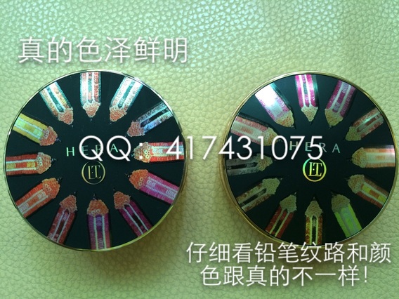 hera赫拉黑鉛筆氣墊真假鑒別圖對(duì)比 hera赫拉黑鉛筆氣墊真假鑒別圖對(duì)比
