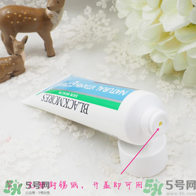 澳佳寶ve面霜真假怎么辨別?澳佳寶ve面霜真假對比圖 澳佳寶ve面霜真假怎么辨別?澳佳寶ve面霜真假對比圖