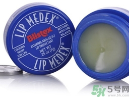 碧唇小藍(lán)罐唇膏孕婦可以用嗎？blistex碧唇小藍(lán)罐專柜價格