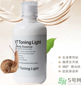 dr.jart蒂佳婷v7身體乳怎么樣？dr.jart蒂佳婷v7身體乳好用嗎？