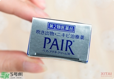 獅王祛痘膏怎么樣？獅王祛痘好用嗎？