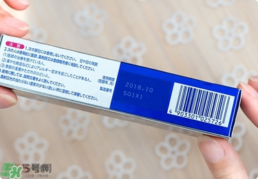 獅王祛痘膏怎么樣？獅王祛痘好用嗎？