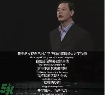抑郁癥會(huì)自殺嗎？抑郁癥為什么會(huì)自殺？