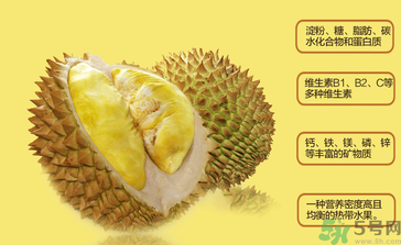 晚上吃榴蓮會胖嗎？晚上吃榴蓮會不會發(fā)胖？