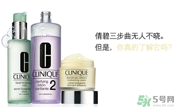 倩碧卓越潤膚霜適合什么膚質(zhì)？倩碧卓越潤膚霜適合什么年齡？