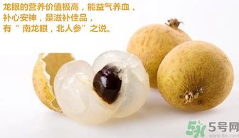 泰國(guó)龍眼和普通龍眼什么區(qū)別？泰國(guó)龍眼和普通龍眼哪個(gè)好？