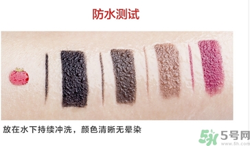 the saem得鮮眼線膏怎么樣？得鮮眼線膏好用嗎？